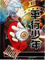 eva剧场版破 初号机觉醒拔枪名场面